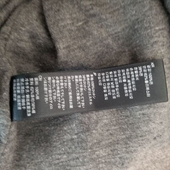 TWENTYONE Gray Jacket with Balloon Hem. Size S - Picture 10 of 12